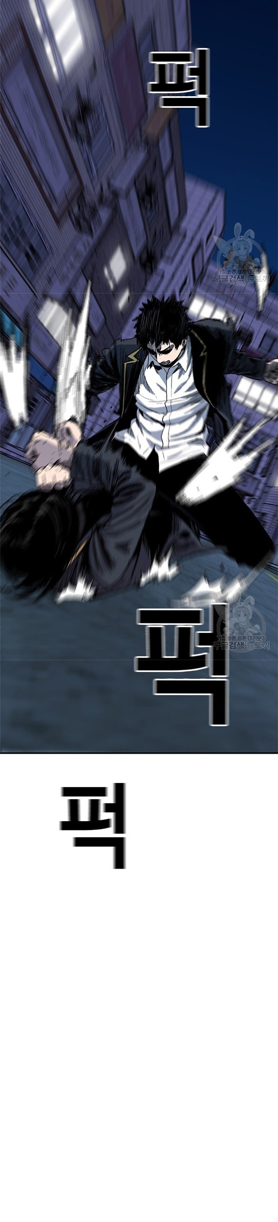 Switch Chapter 39.1 Gambar 40