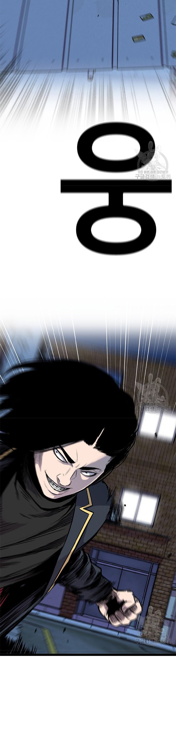 Switch Chapter 39.1 Gambar 6