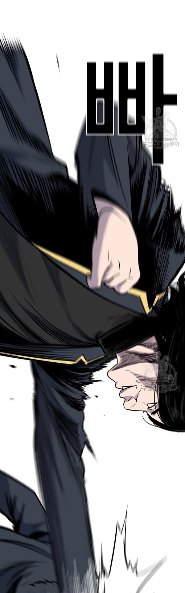 Switch Chapter 39.1 Gambar 7