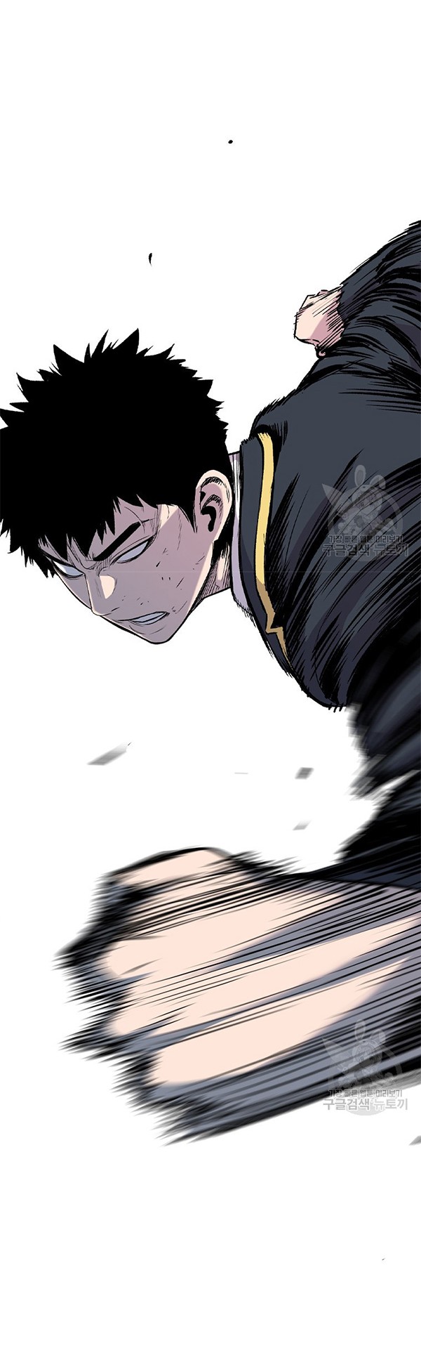 Switch Chapter 39.1 Gambar 9