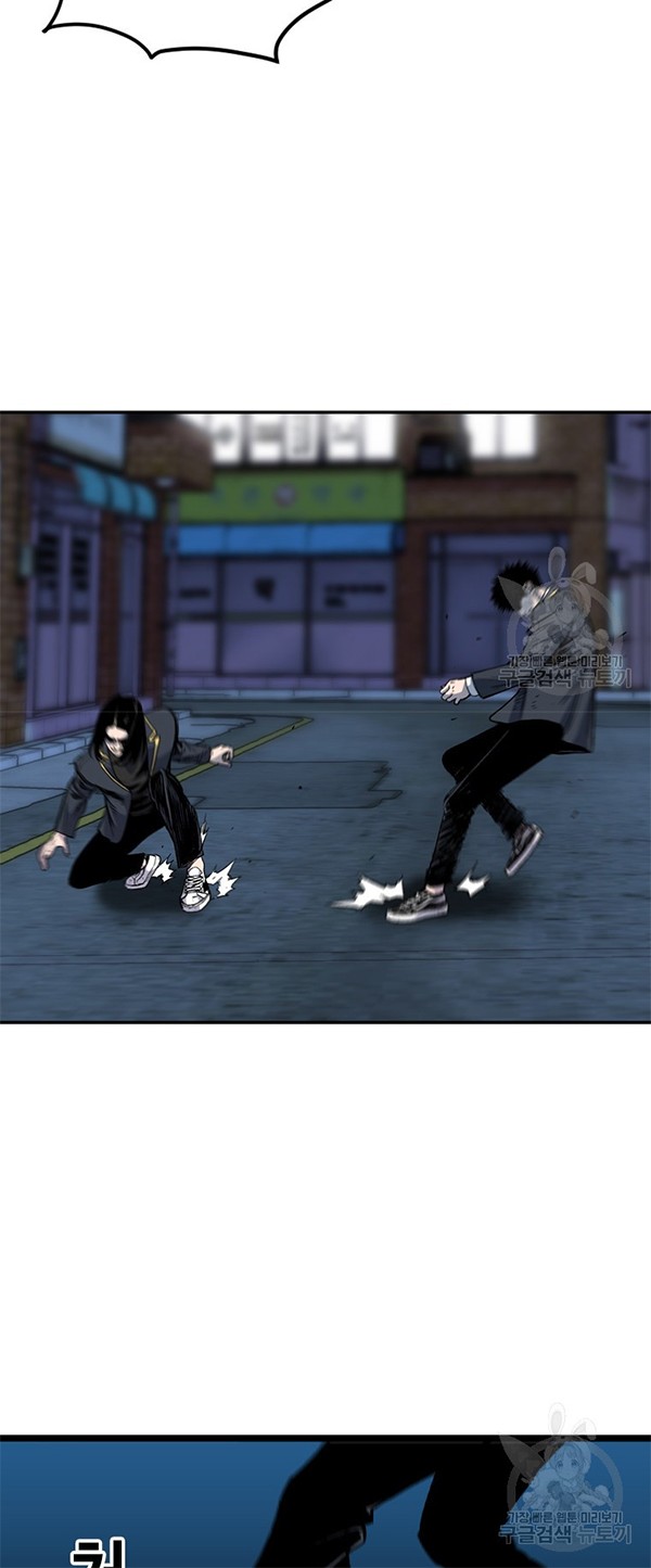 Switch Chapter 39.1 Gambar 13