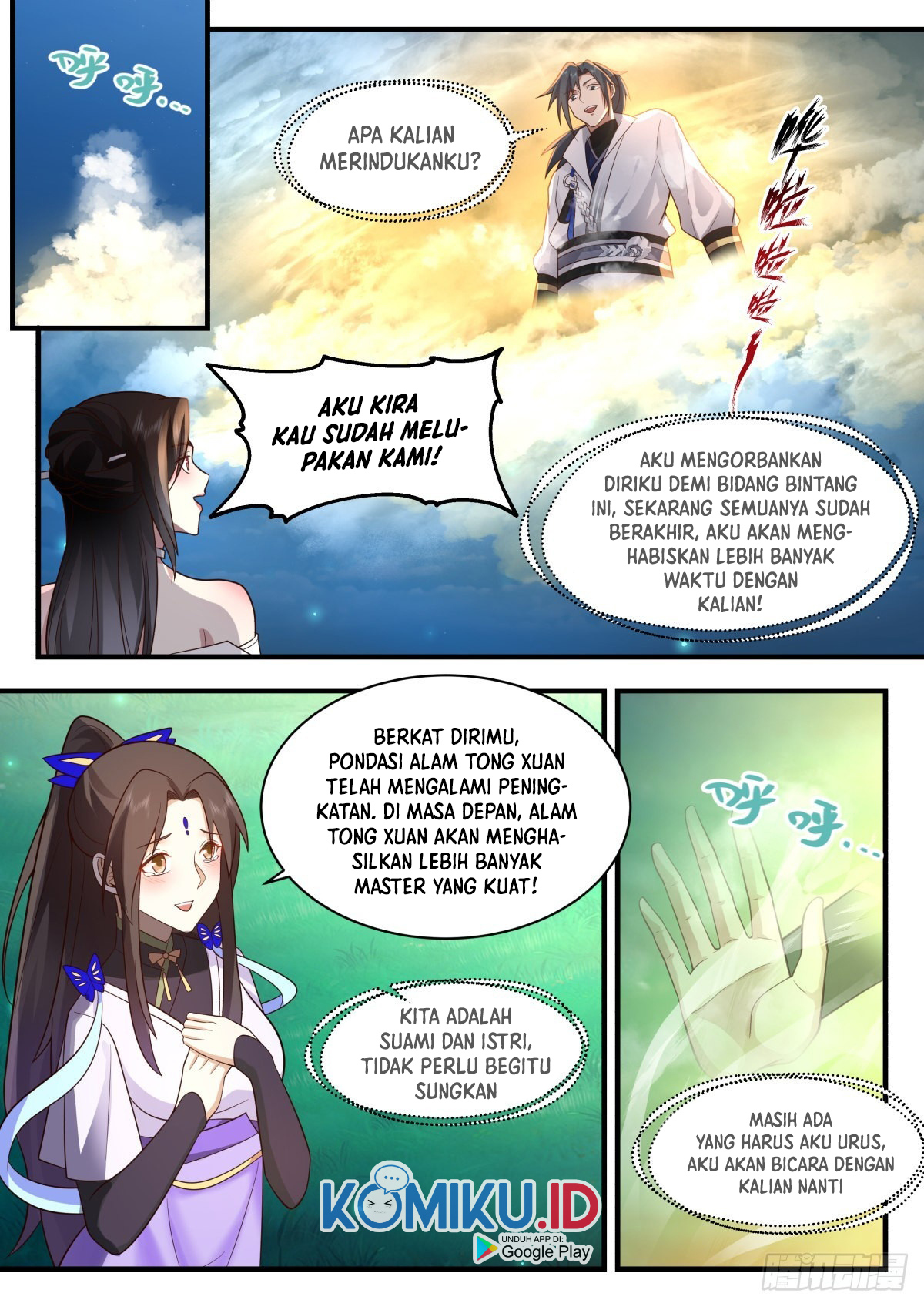 Martial Peak Part 2 Chapter 2217 Gambar 14