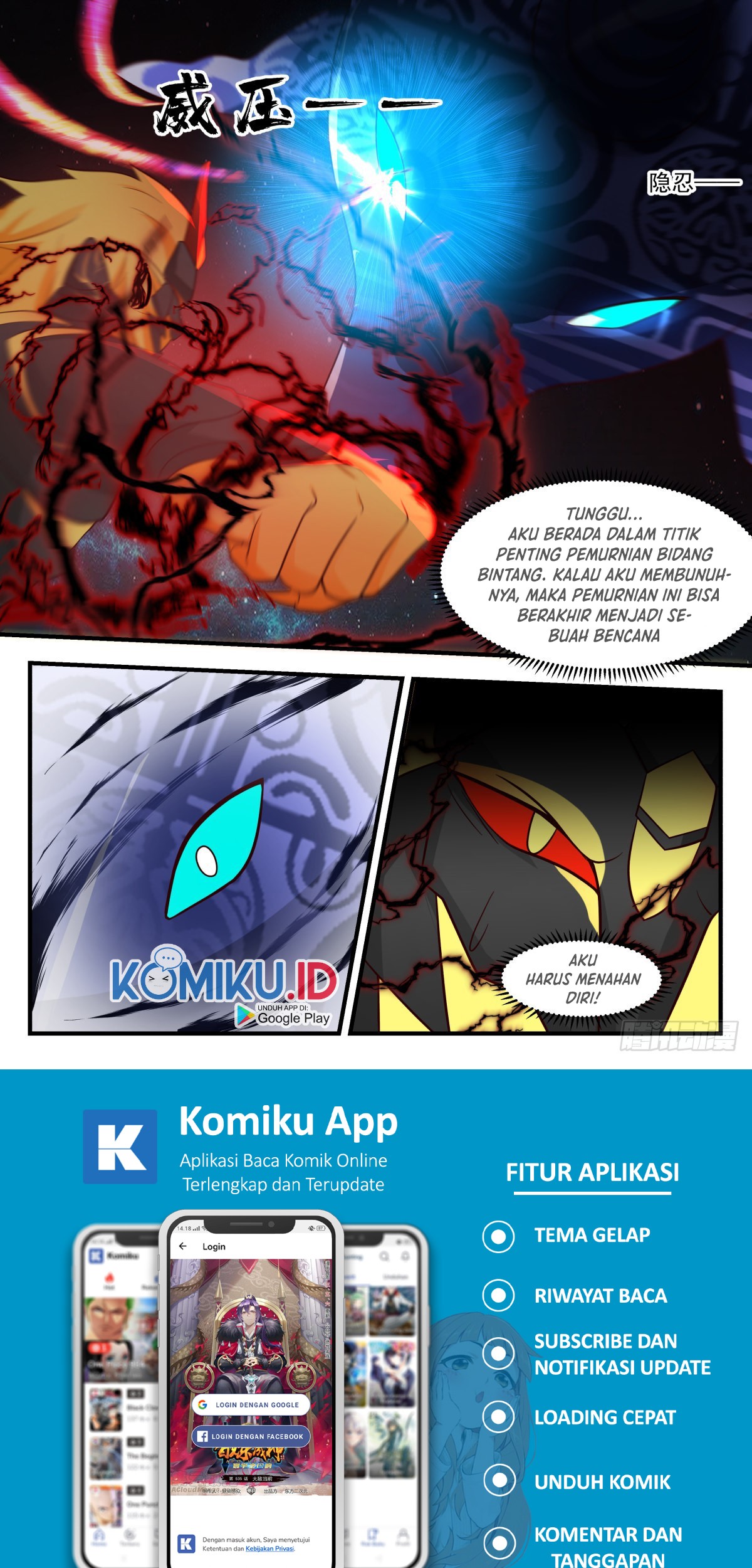 Martial Peak Part 2 Chapter 2217 - https://img.komiku.org/uploads2/2510418-5_part1.jpg