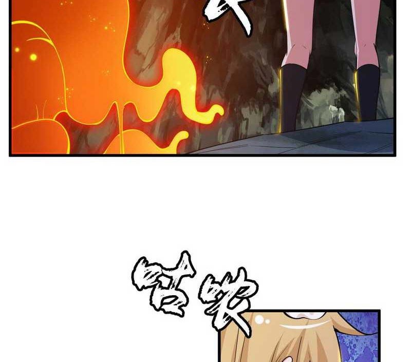 I just want to be beaten to death by everyone Chapter 69 Gambar 27