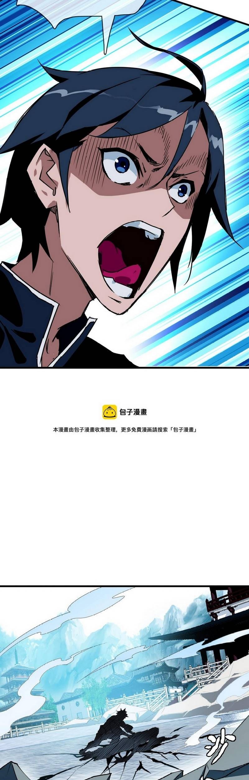 Crazy Leveling System Chapter 34 Gambar 18