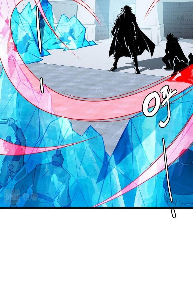 Crazy Leveling System Chapter 34 Gambar 33