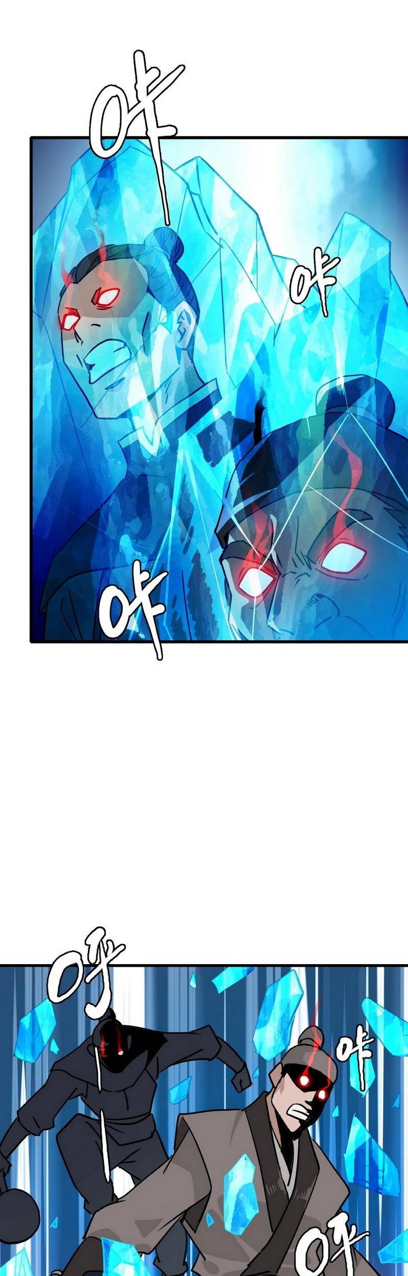 Crazy Leveling System Chapter 34 Gambar 34