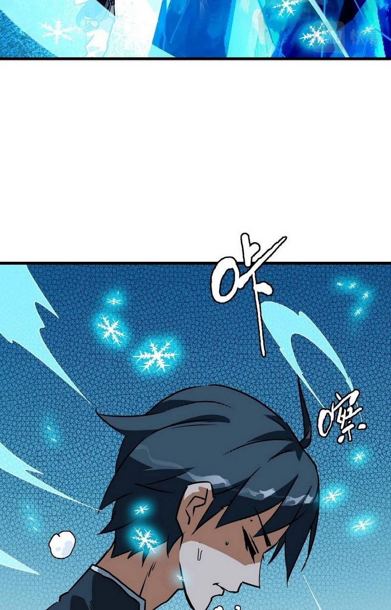 Crazy Leveling System Chapter 34 Gambar 51