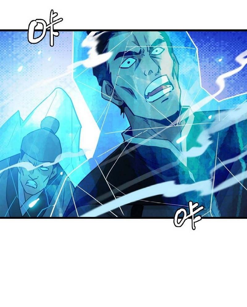 Crazy Leveling System Chapter 34 Gambar 3