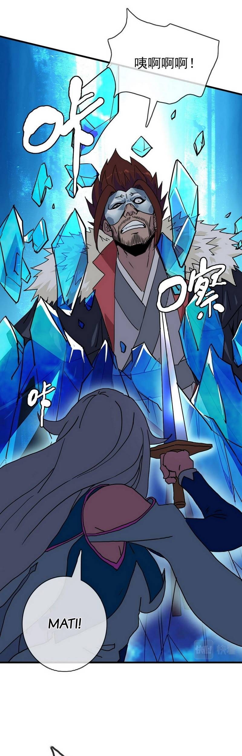 Crazy Leveling System Chapter 34 Gambar 14