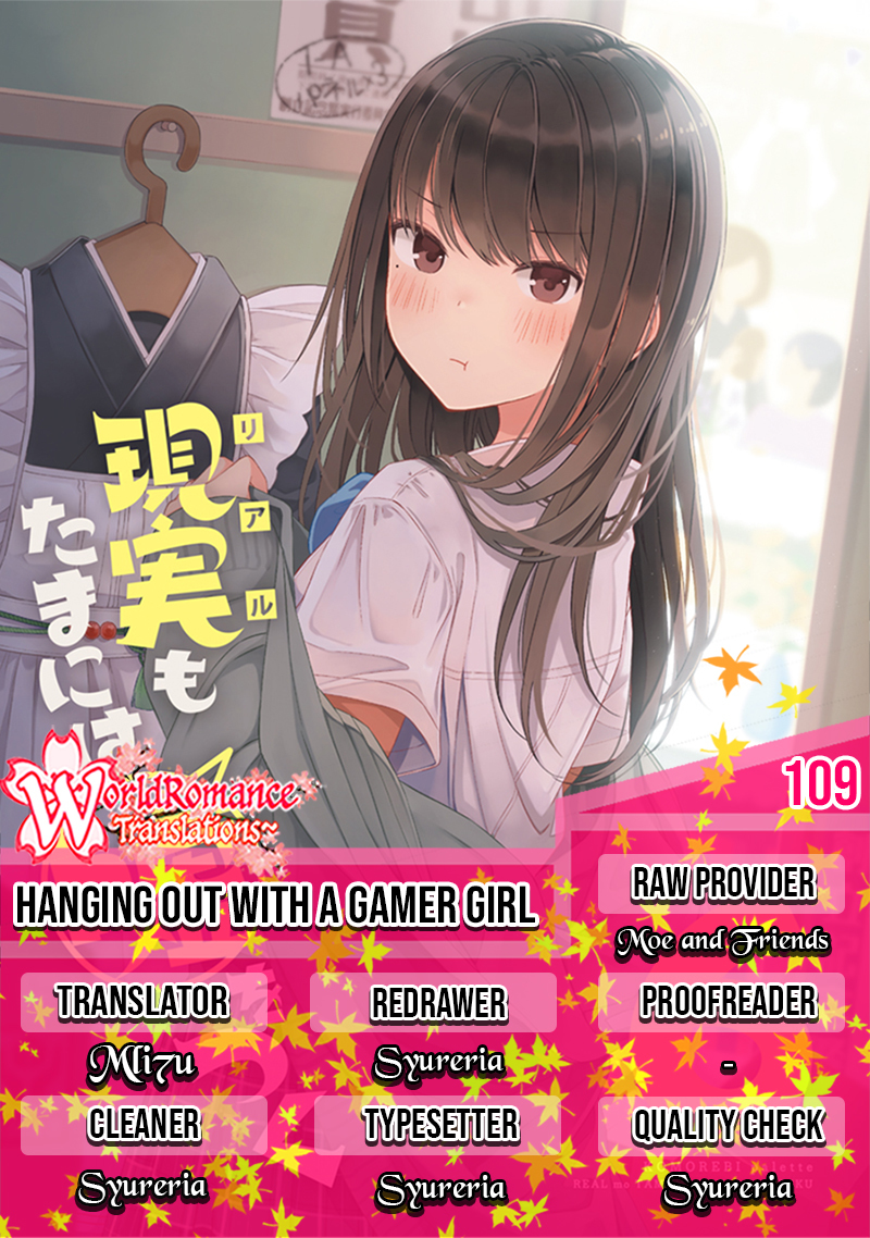 Baca Komik Hanging Out with a Gamer Girl Chapter 109 Gambar 1