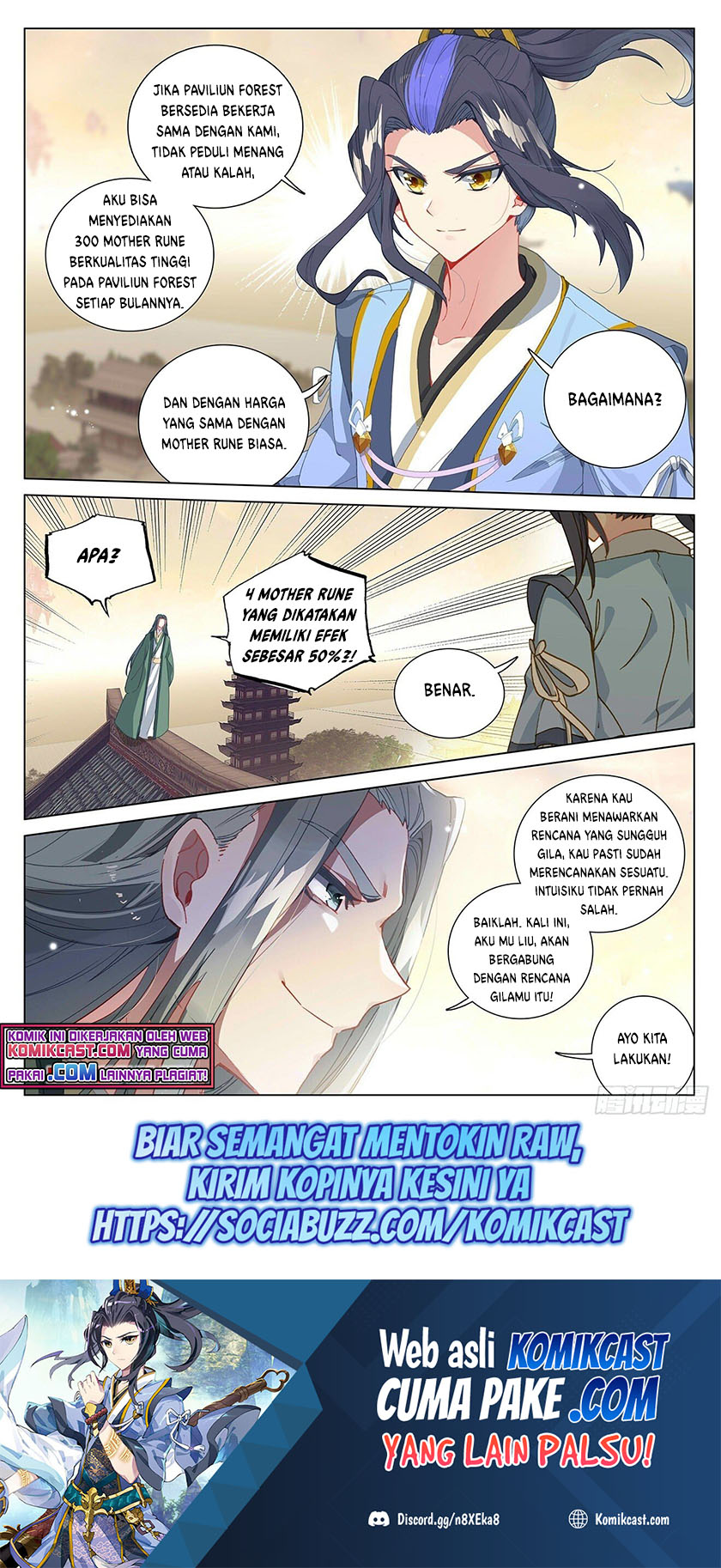 Yuan Zun Chapter 401 Gambar 9