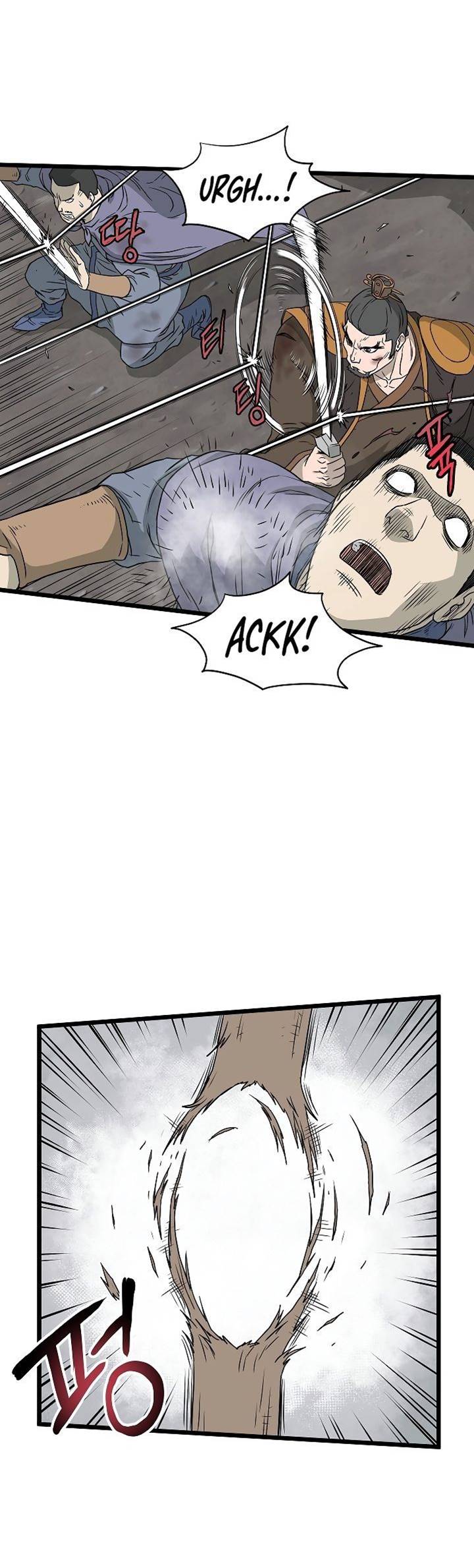 Murim Login Chapter 55 Gambar 20