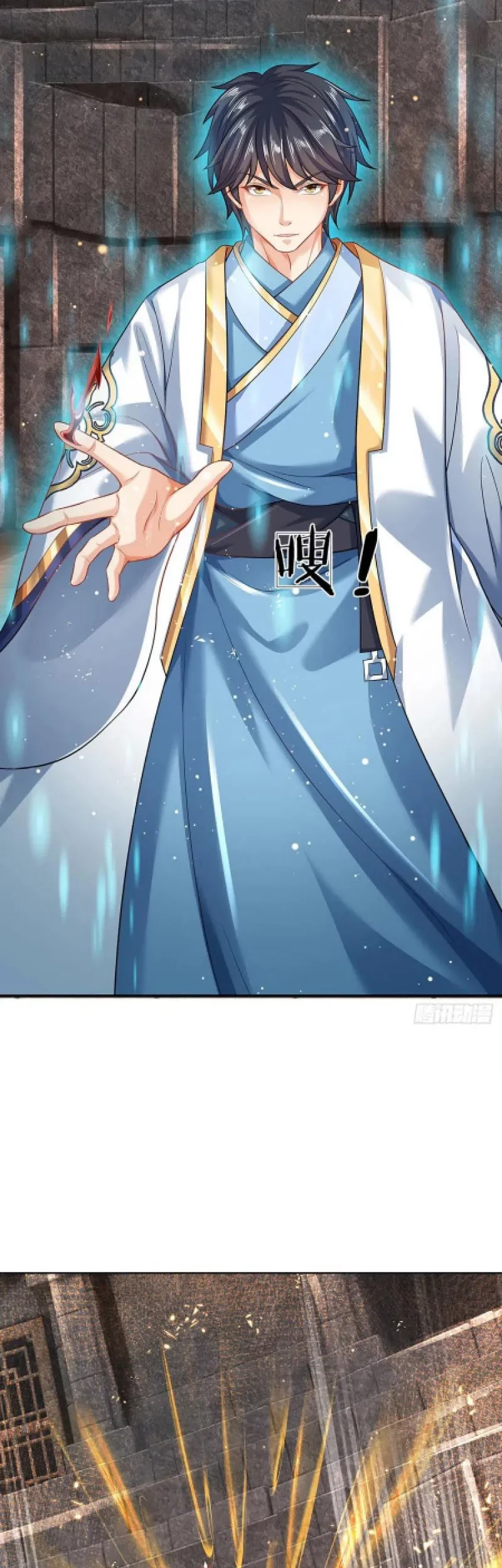 Star Sign In To Supreme Dantian Chapter 106 Gambar 22