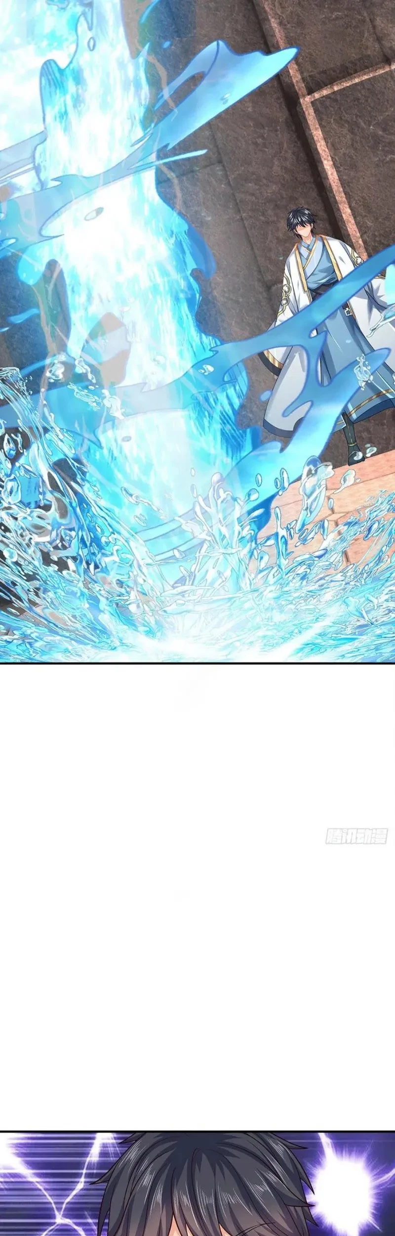 Star Sign In To Supreme Dantian Chapter 106 Gambar 25