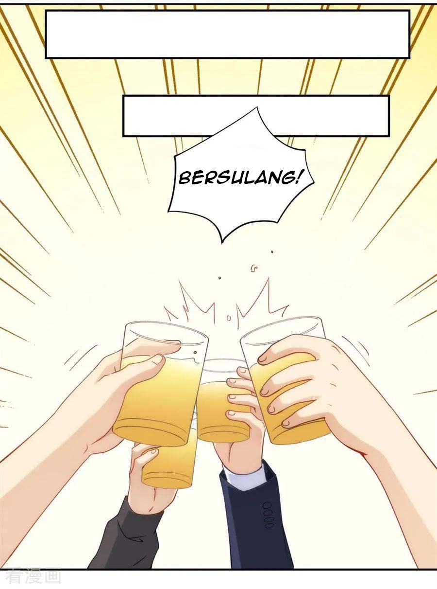 I Am Gao Fu Shuai Chapter 92 Gambar 31