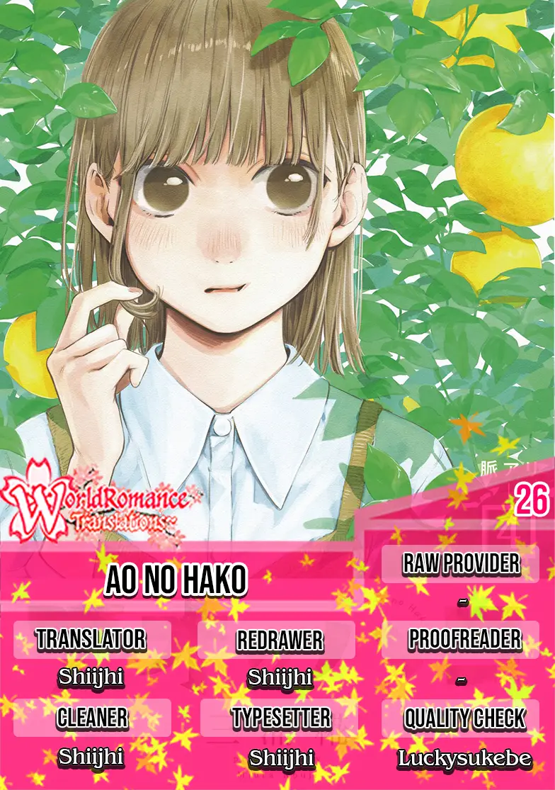 Komik Ao no Hako Chapter 26 gambar nomor 1
