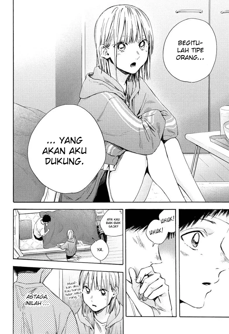 Ao no Hako Chapter 26 Gambar 16