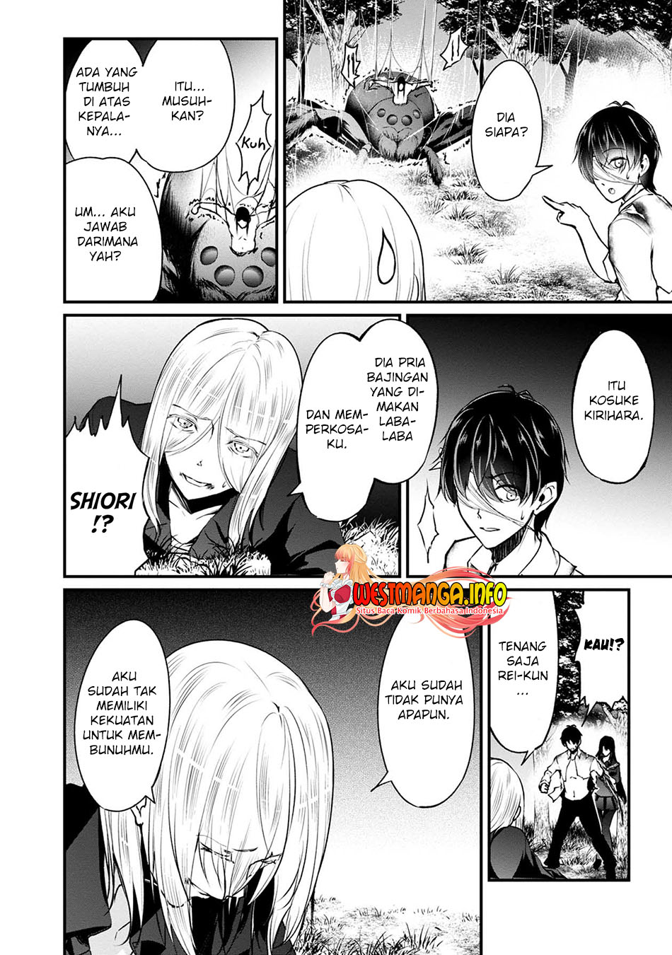 Namae no nai kaibutsu Chapter 48 Gambar 4
