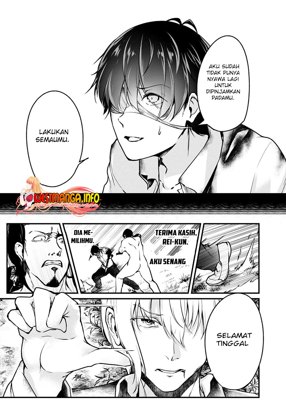 Namae no nai kaibutsu Chapter 48 Gambar 43