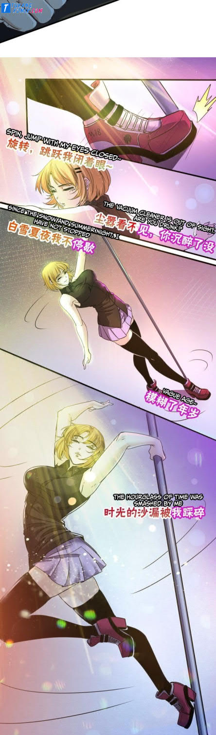 Accidentally Became a God Chapter 06 Gambar 11