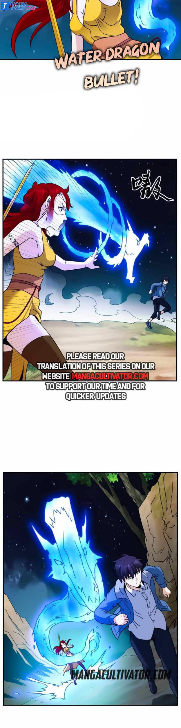 City Immortal Emperor: Dragon King Temple Chapter 77 Gambar 9