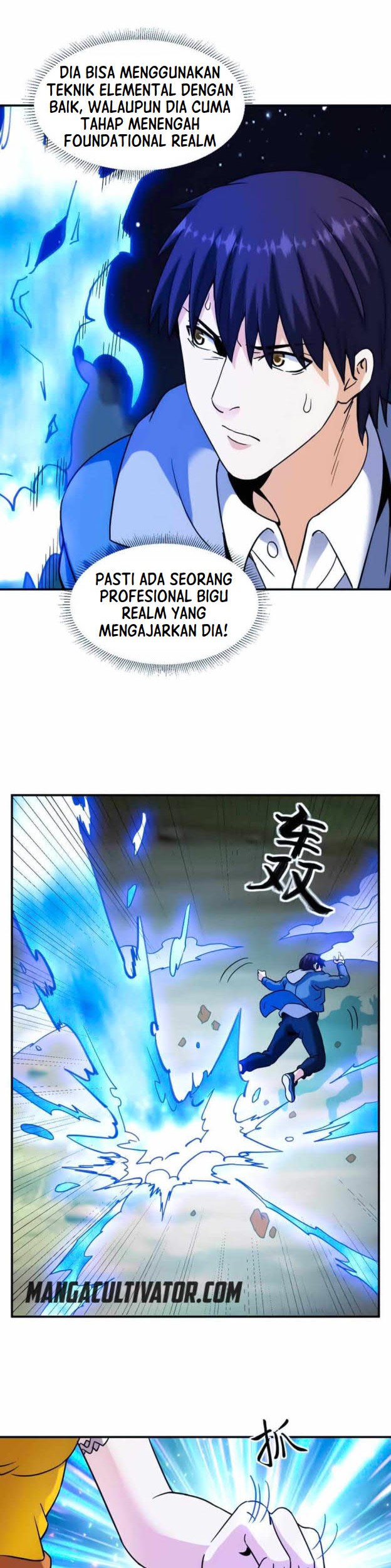 City Immortal Emperor: Dragon King Temple Chapter 77 Gambar 10