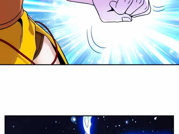 City Immortal Emperor: Dragon King Temple Chapter 77 Gambar 11