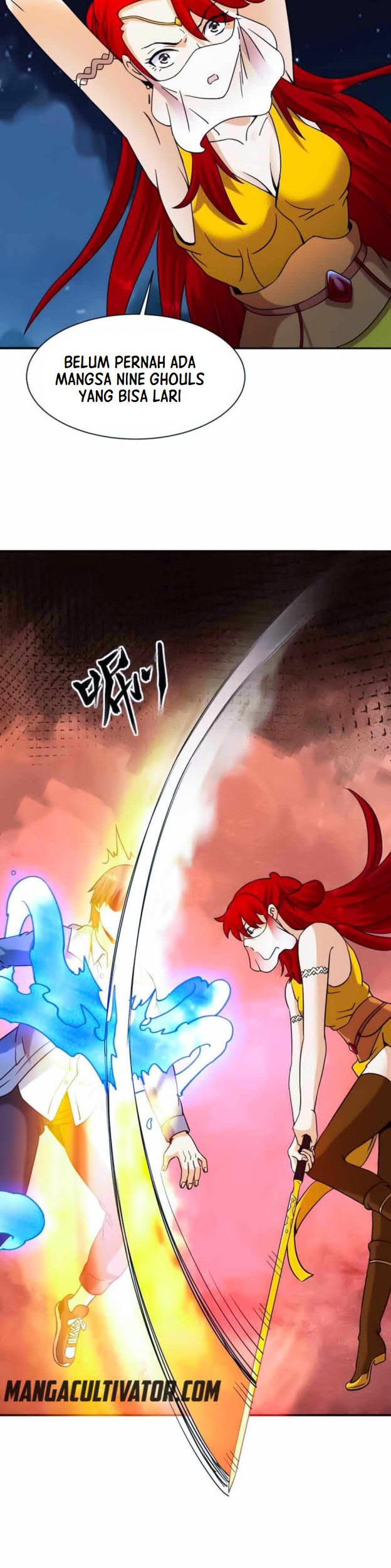 City Immortal Emperor: Dragon King Temple Chapter 77 Gambar 13