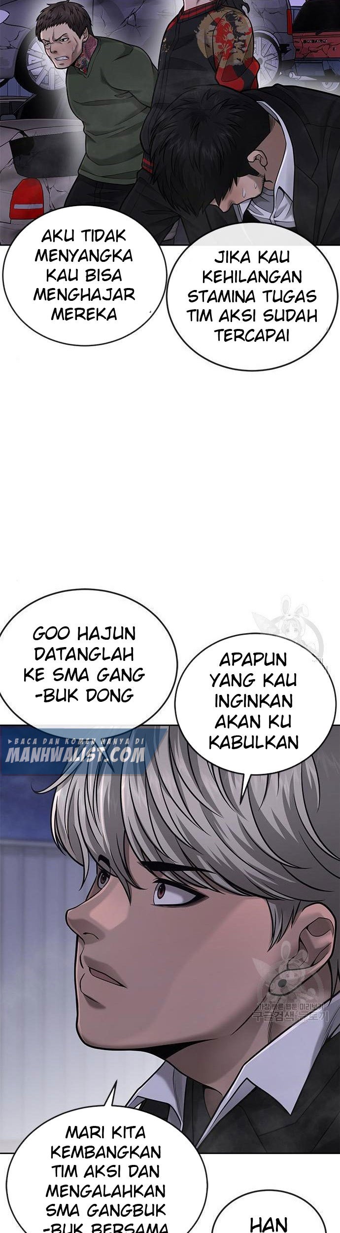 Quest Supremacy Chapter 33 Gambar 47