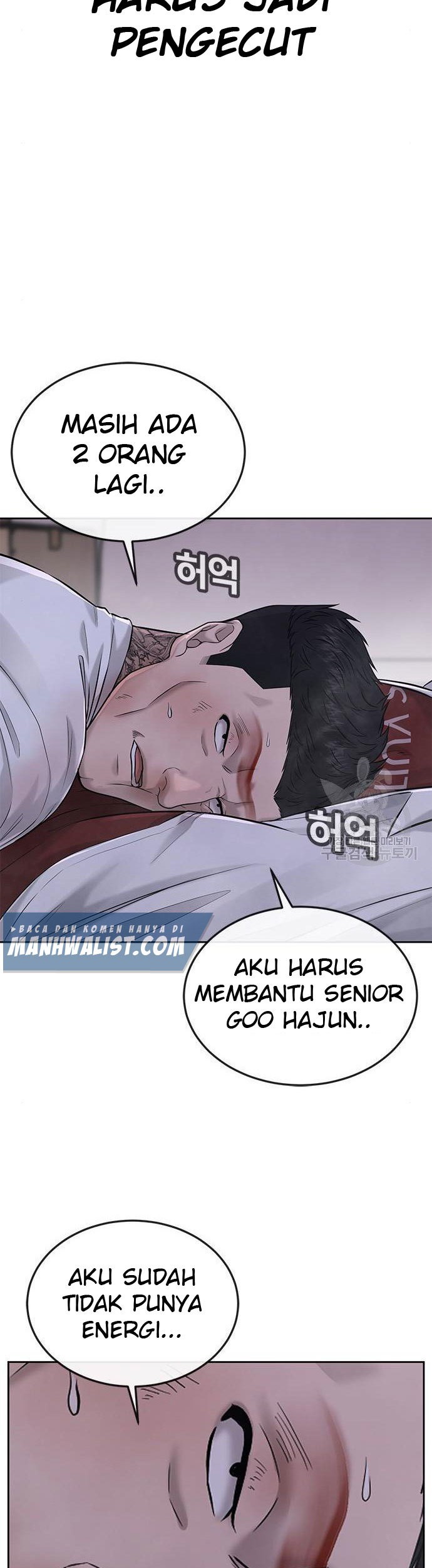 Quest Supremacy Chapter 33 Gambar 15