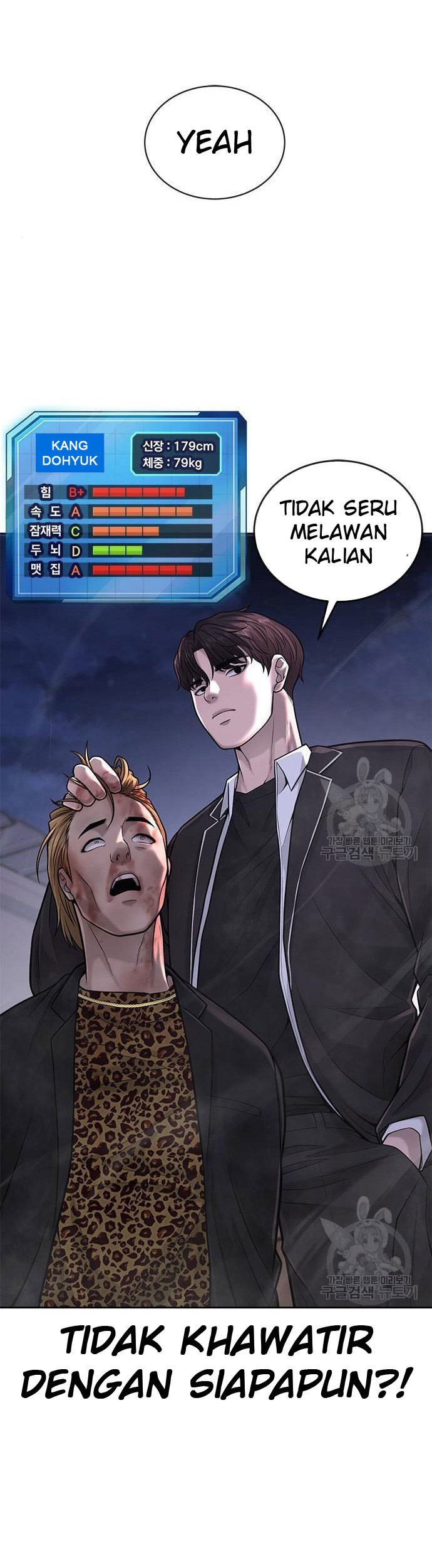 Quest Supremacy Chapter 33 Gambar 17