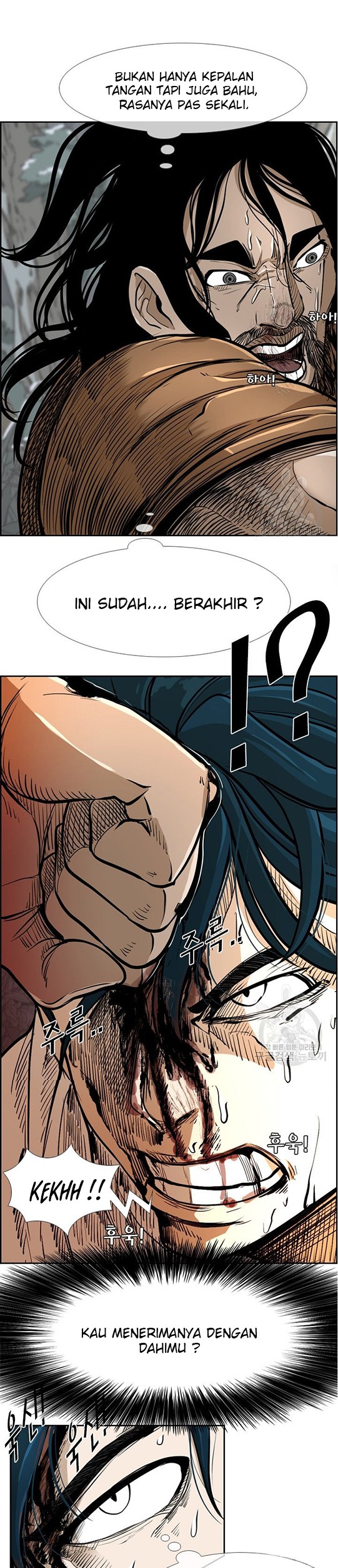 Baca Manhwa Shark Chapter 236.2 Gambar 2
