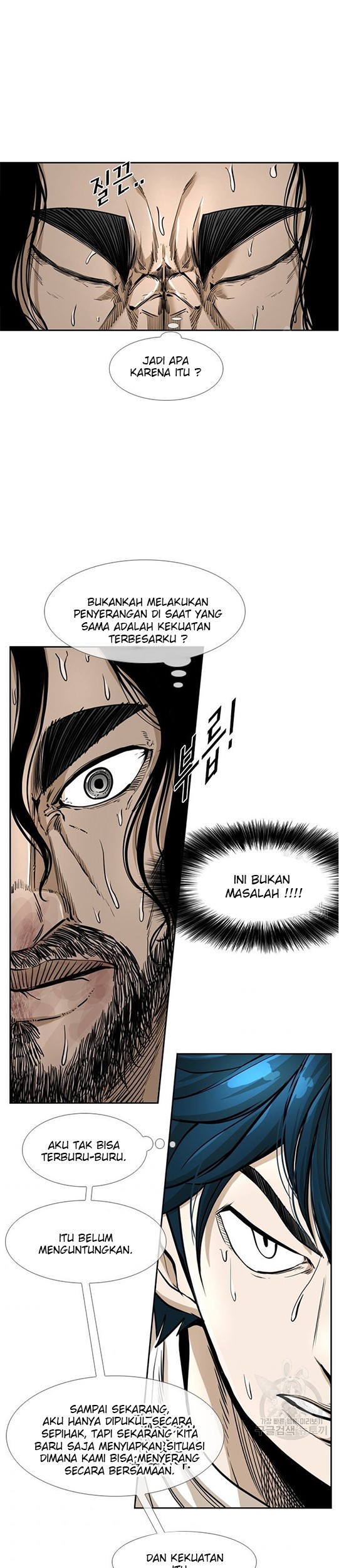 Shark Chapter 236.1 Gambar 22