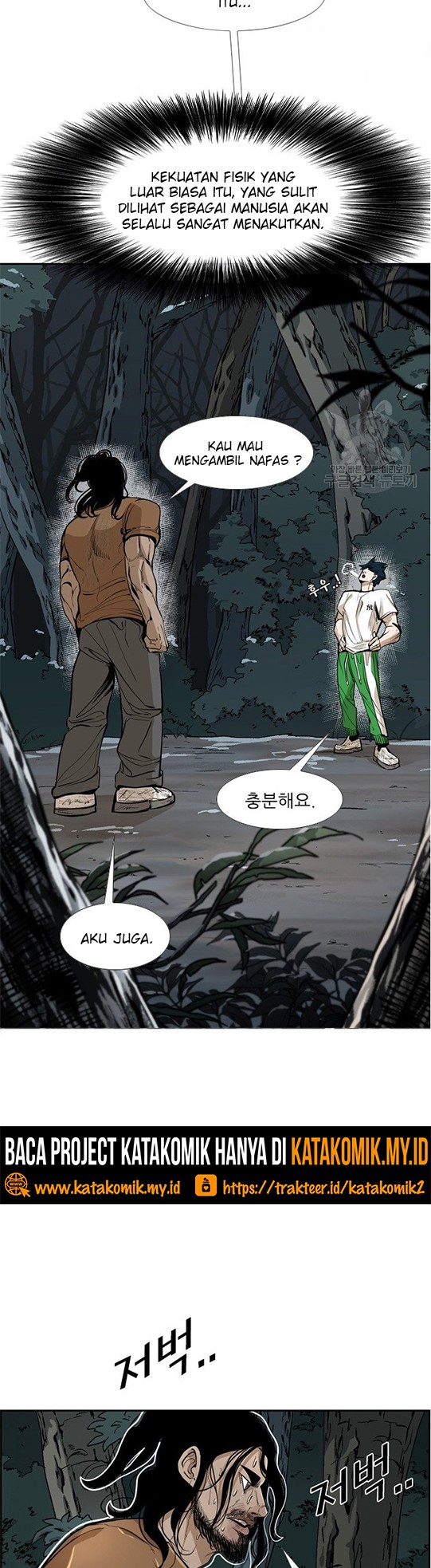 Shark Chapter 236.1 Gambar 23