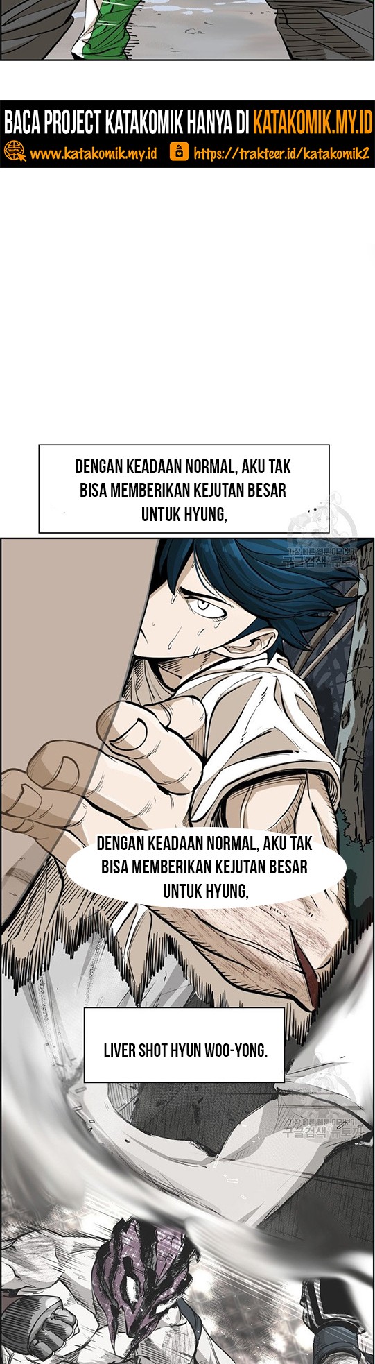 Shark Chapter 236.1 Gambar 27