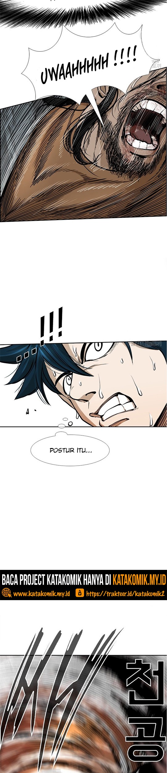 Shark Chapter 236.1 Gambar 36