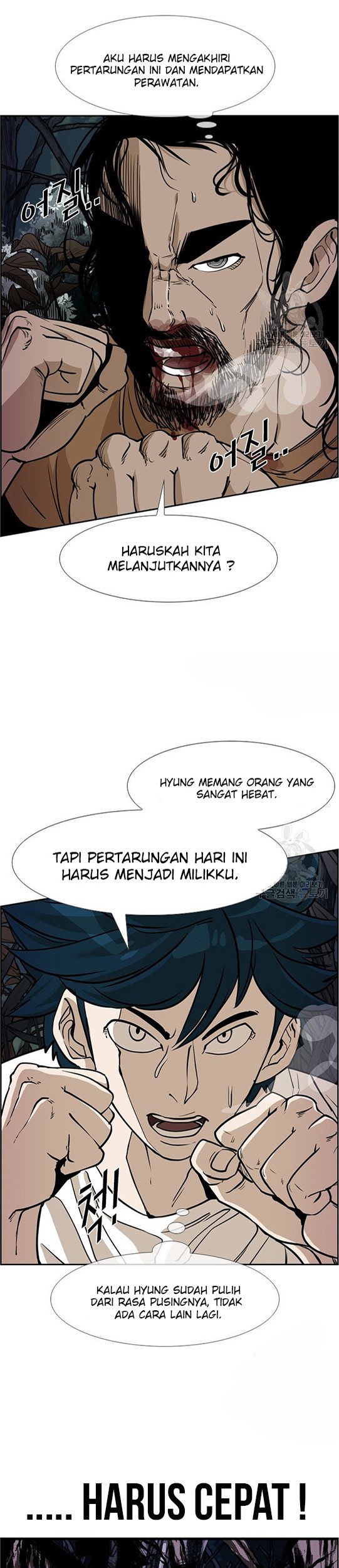 Manhwa Shark Chapter 236.1 gambar nomor 2