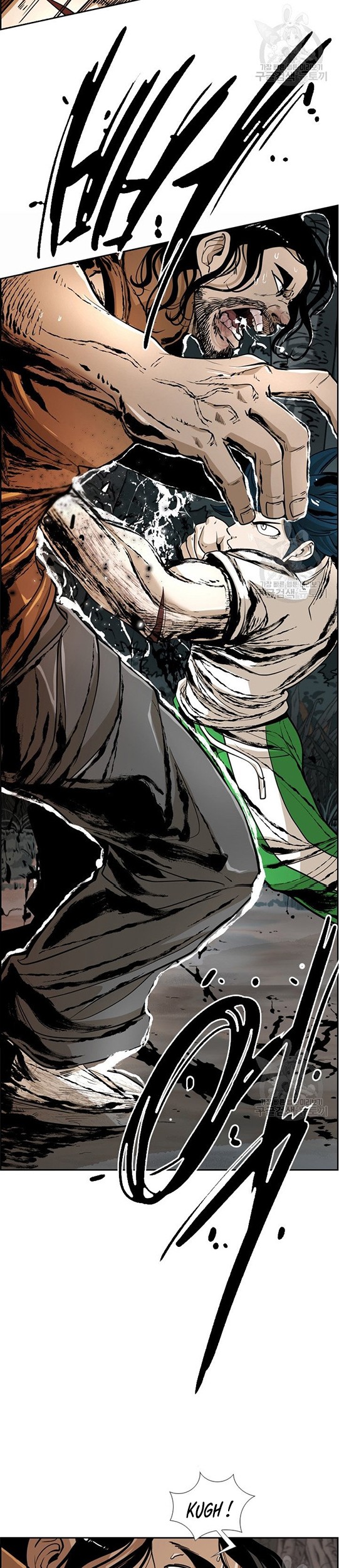 Shark Chapter 236.1 Gambar 14