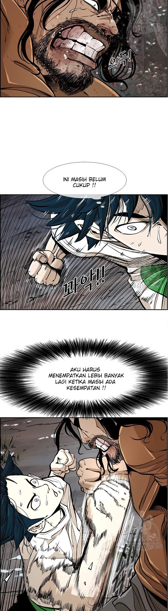 Shark Chapter 236.1 Gambar 15