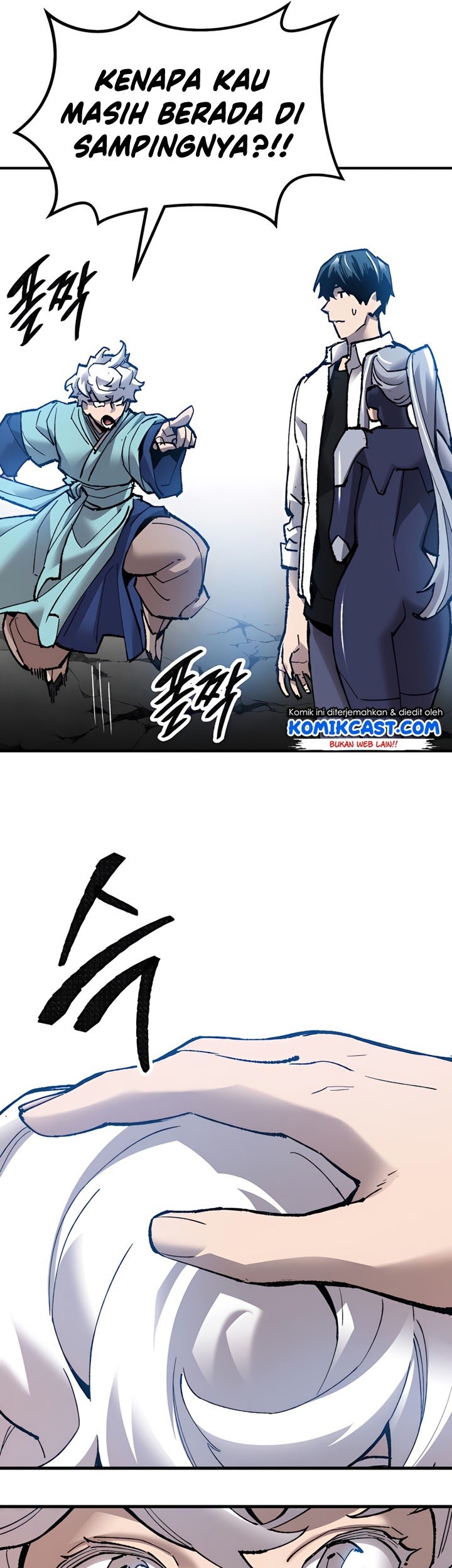 Limit Breaker Chapter 79 Gambar 20