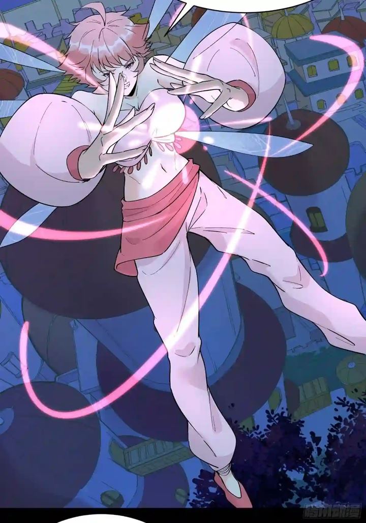 I’m Picking Fairy Sister On The Westward Journey Chapter 101 Gambar 19
