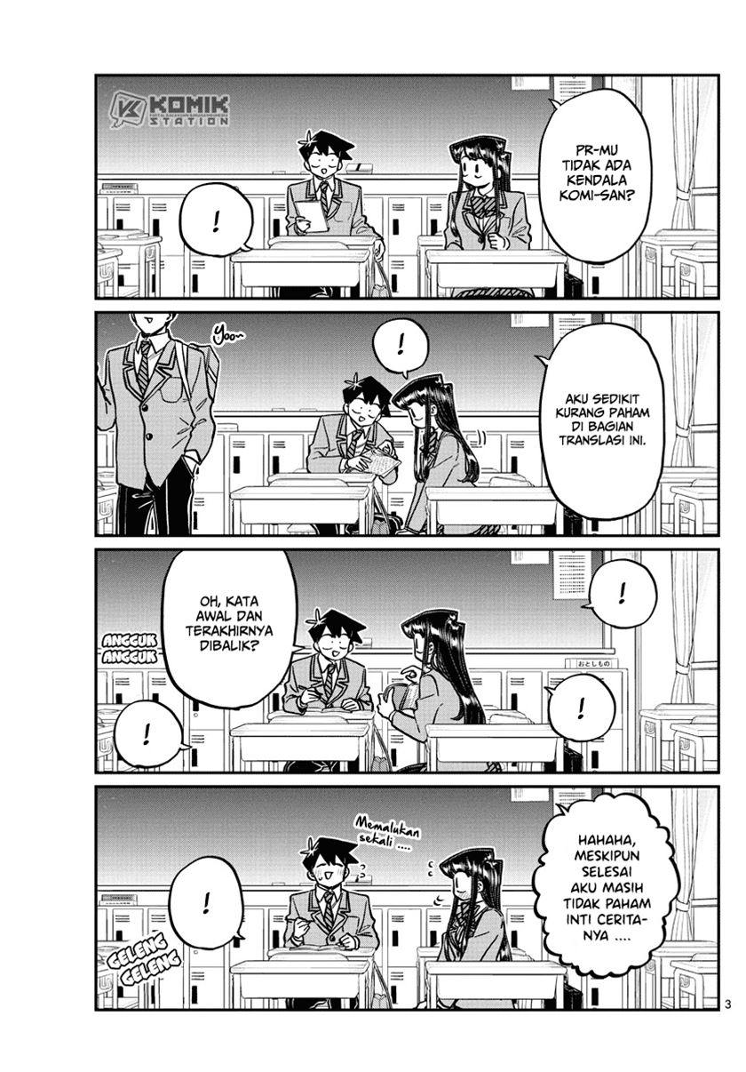 Komi-san wa Komyushou Desu Chapter 298 Gambar 5