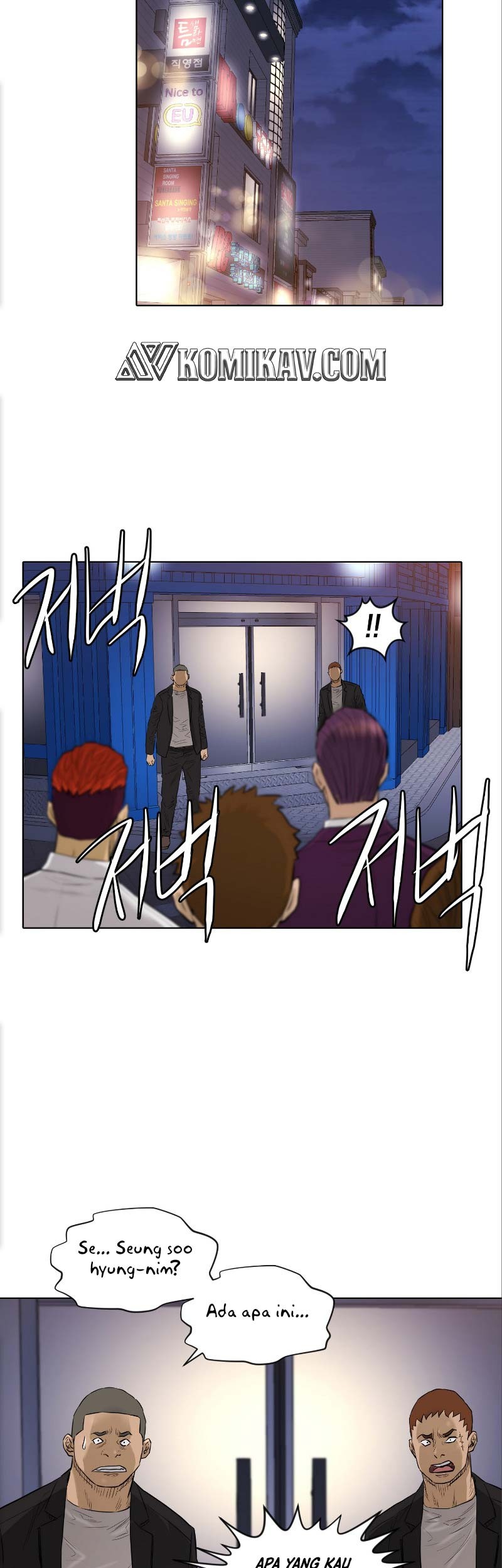 Second life of a Gangster Chapter 106 Gambar 24
