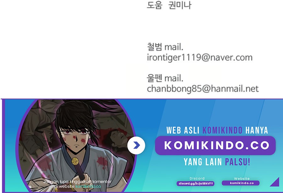 Weak Teacher Chapter 65 Gambar 74