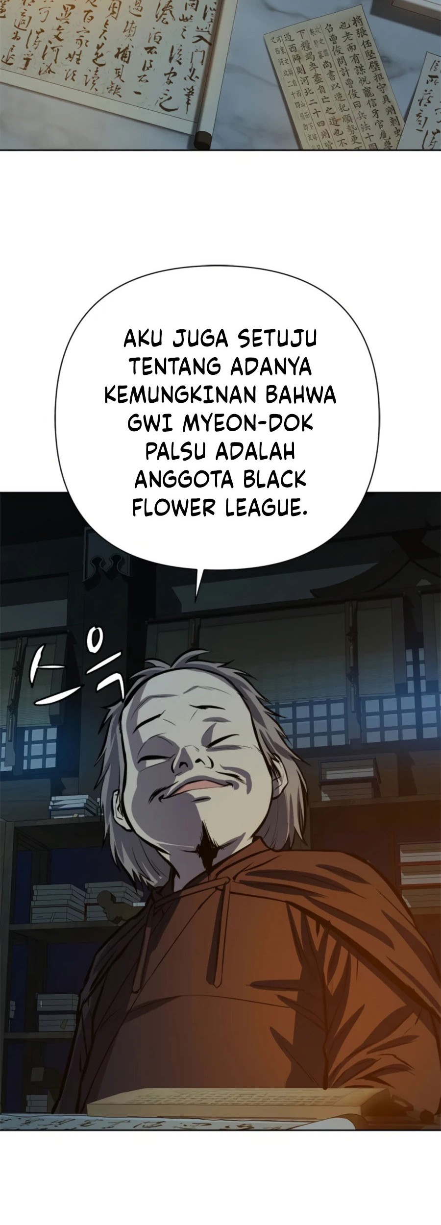 Weak Teacher Chapter 65 Gambar 12