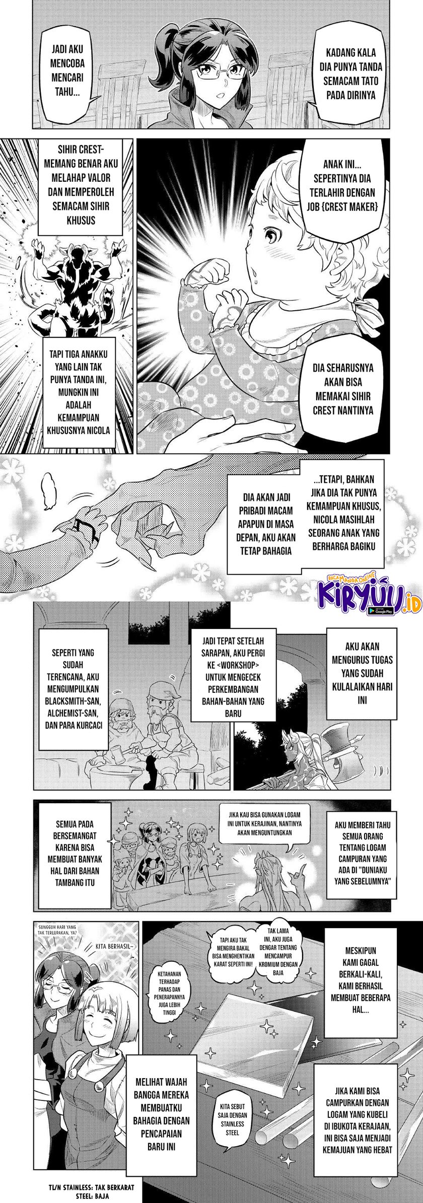 Re:Monster Chapter 75 Gambar 4