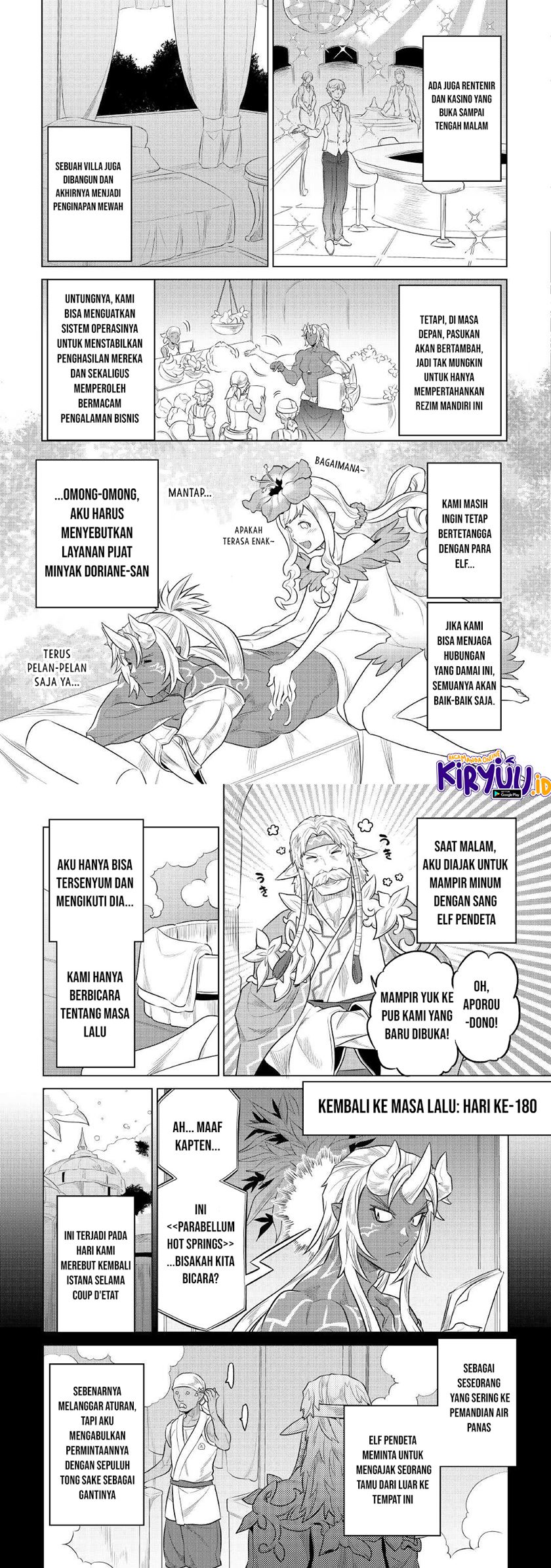 Re:Monster Chapter 75 Gambar 6