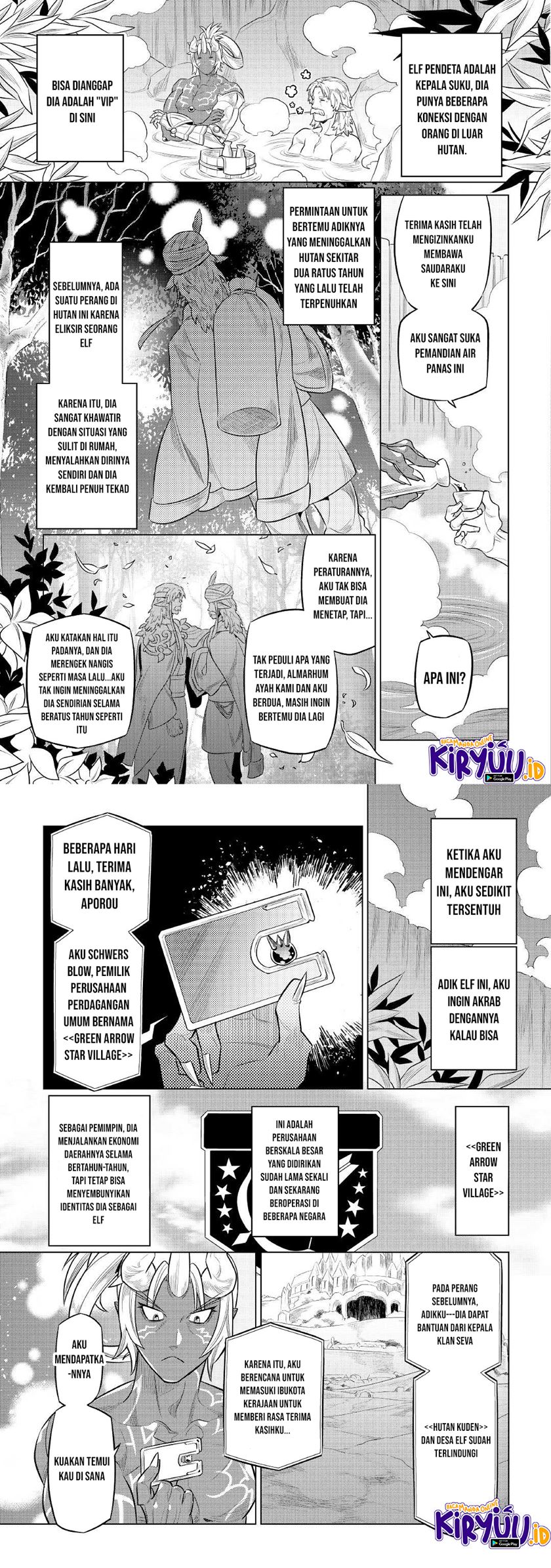 Re:Monster Chapter 75 Gambar 7
