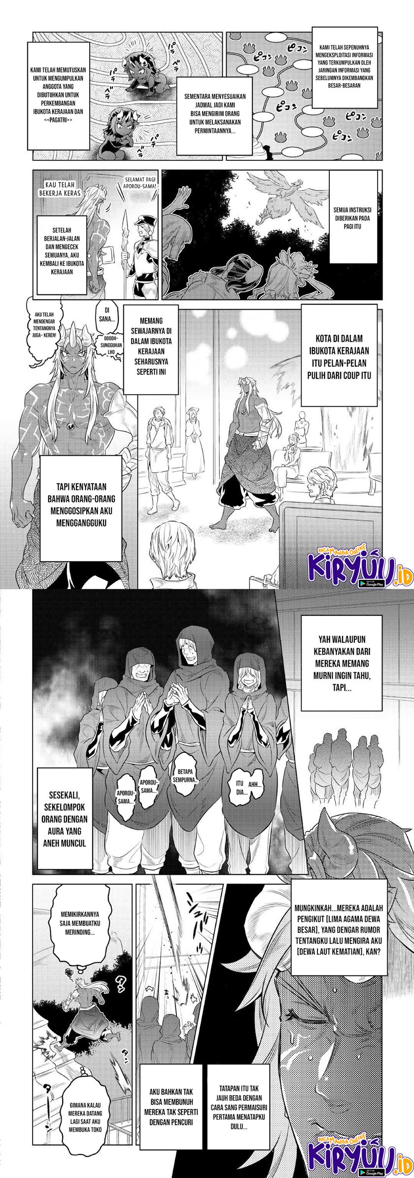 Re:Monster Chapter 75 Gambar 9